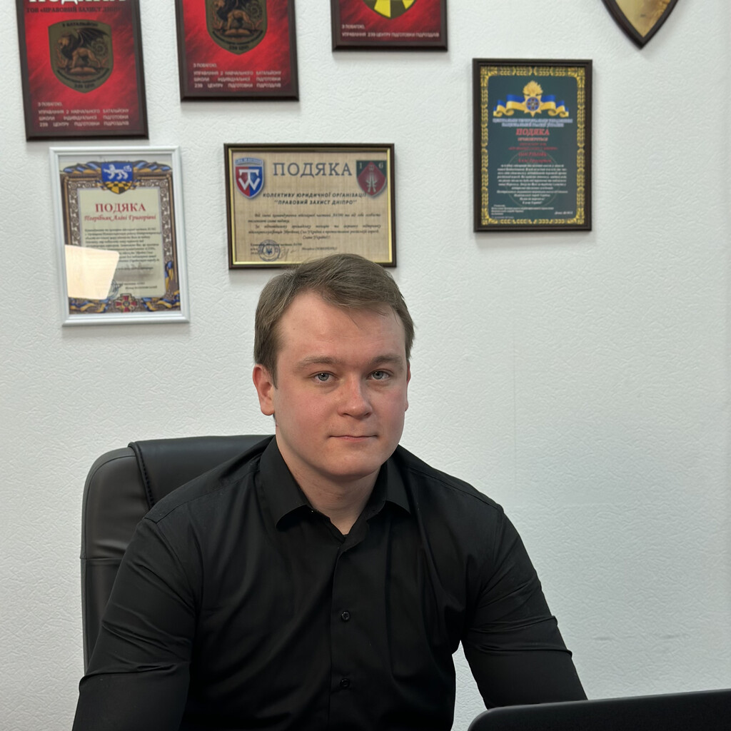 Фото Полонський Максим Віталійович